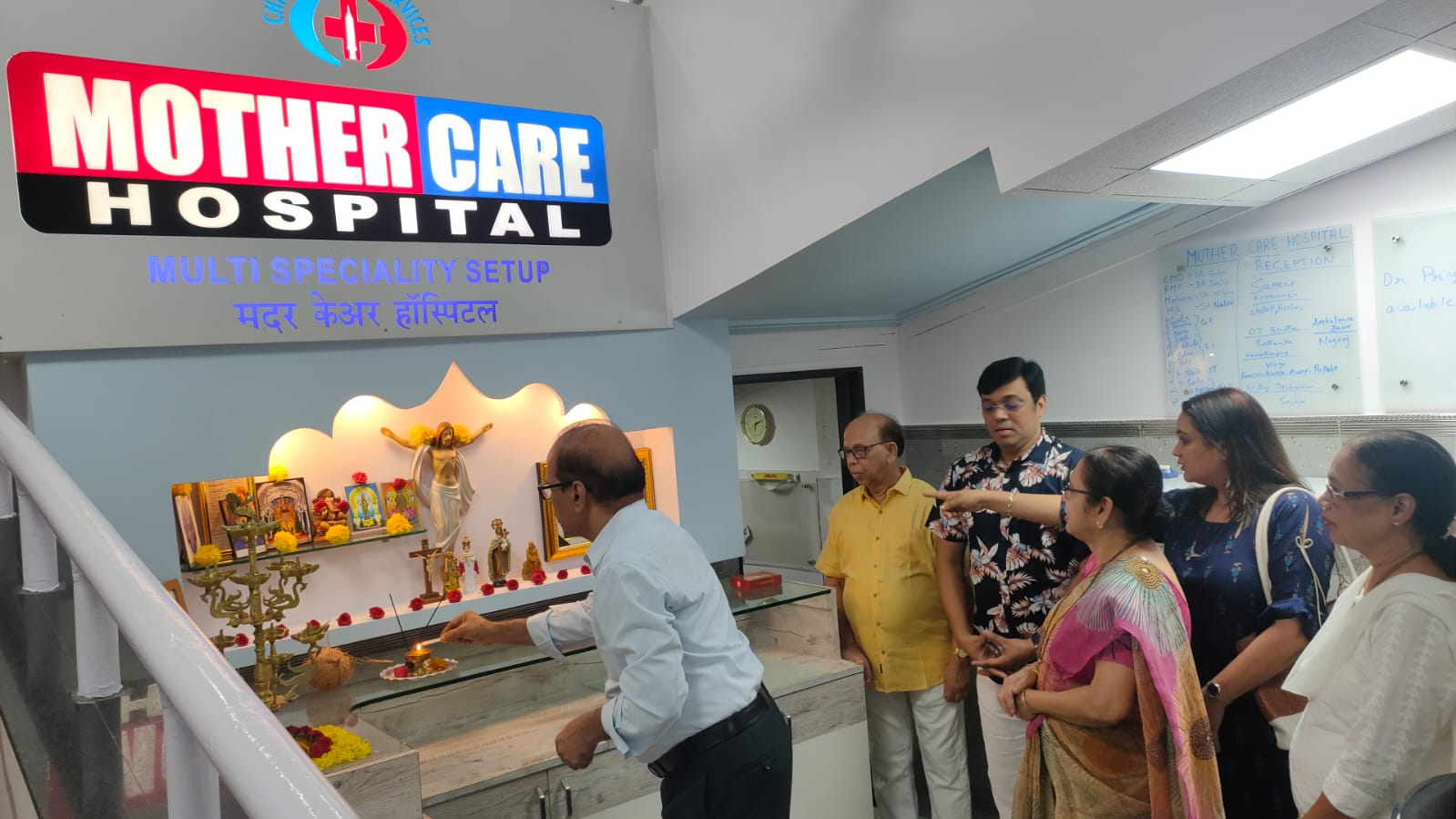 Mother Care Hospital